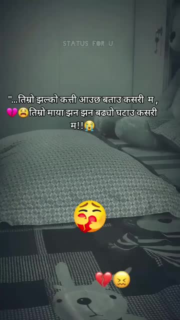 @vishraj mager