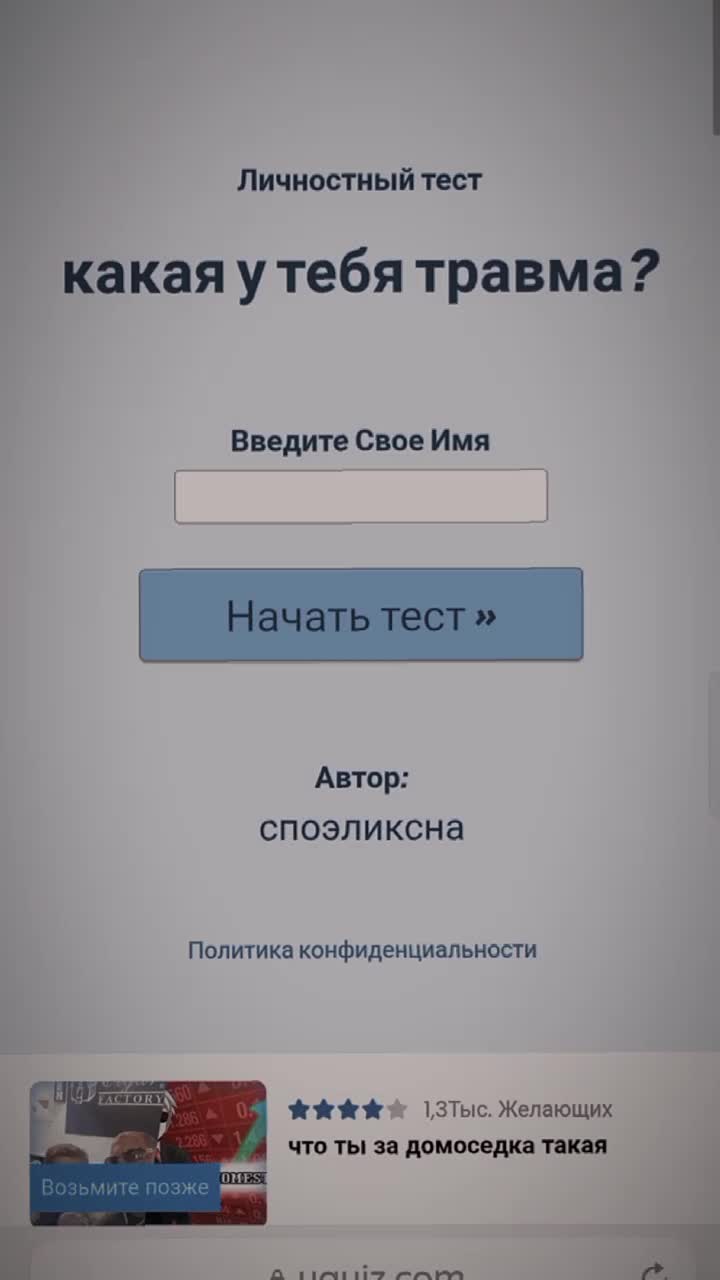 @тгк:@Lilckysha♡