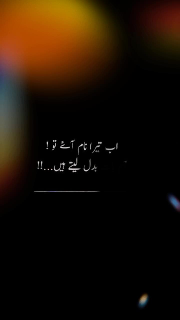 @Hussain writes ✍