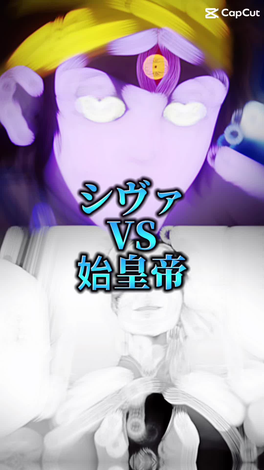 @鈴木しょーた