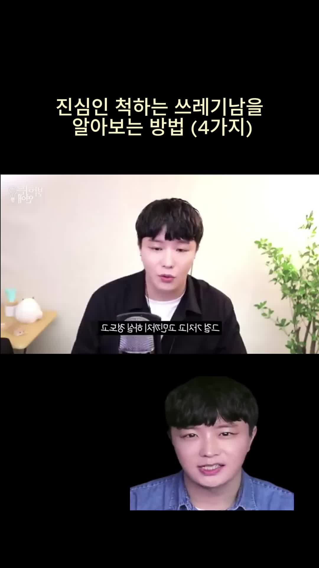 @박코 Bako