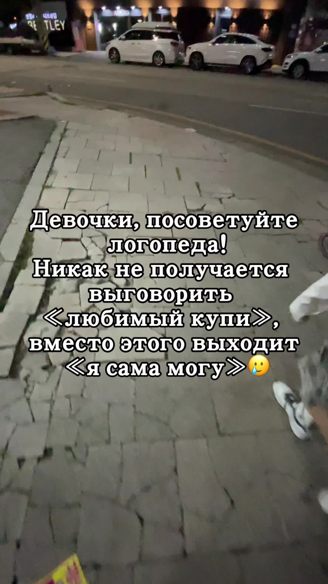 @bunny