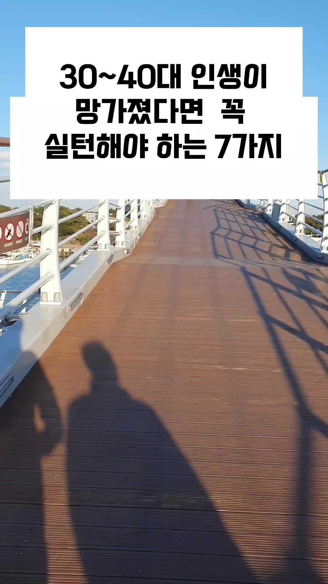 @스마일강(smile__kang_)
