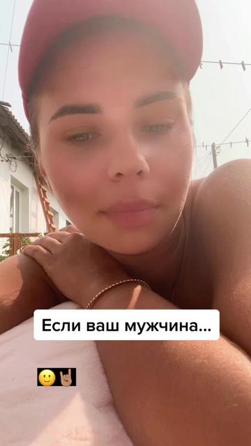 @Татьянка😈