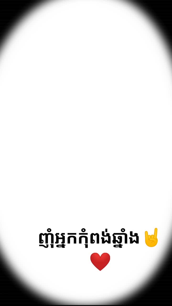 @๐ฒ แขแผแแแถ ๐ฒ แ
แทแแแแแแข ๐ฆ