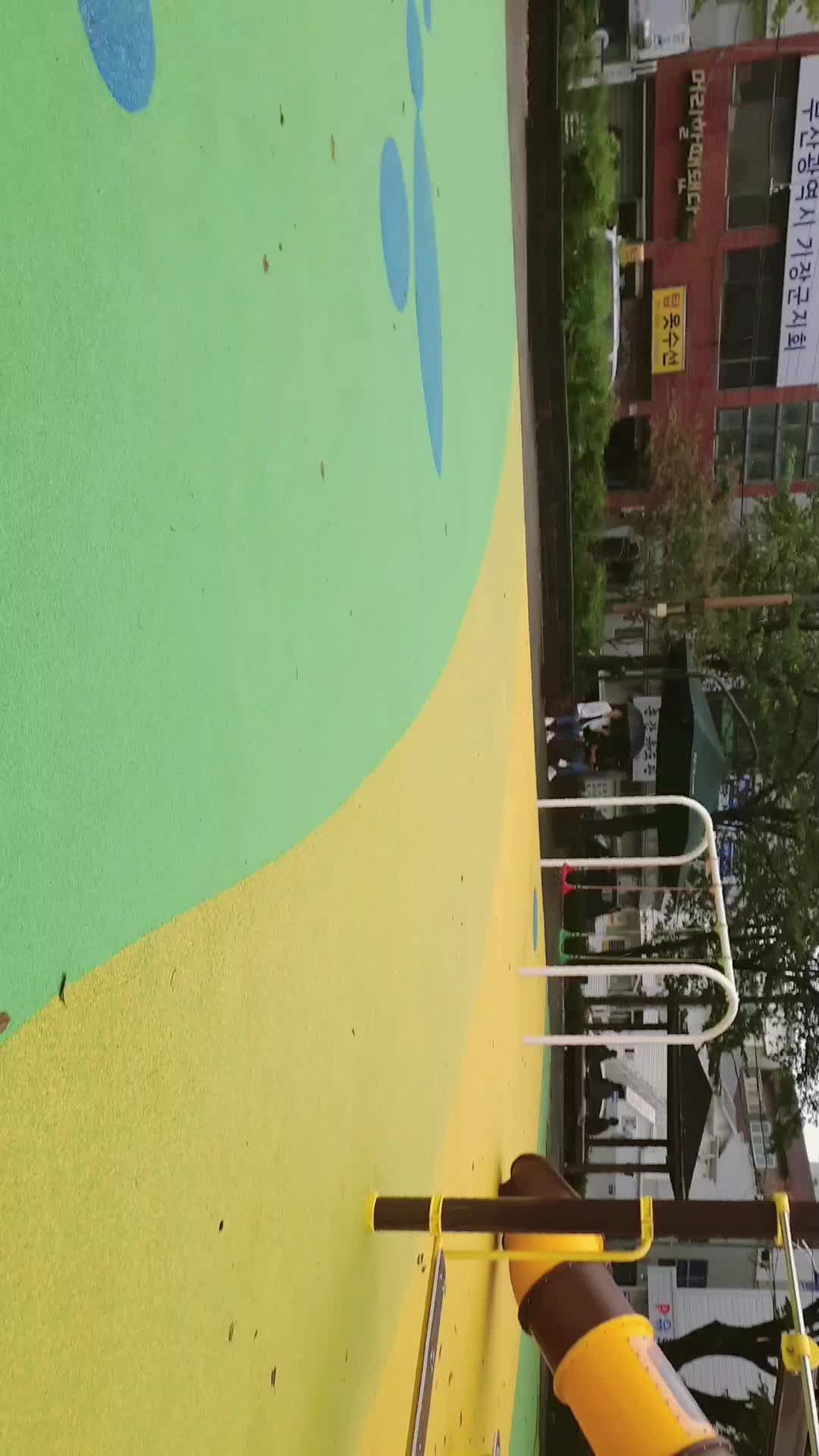 @루피공항도둑