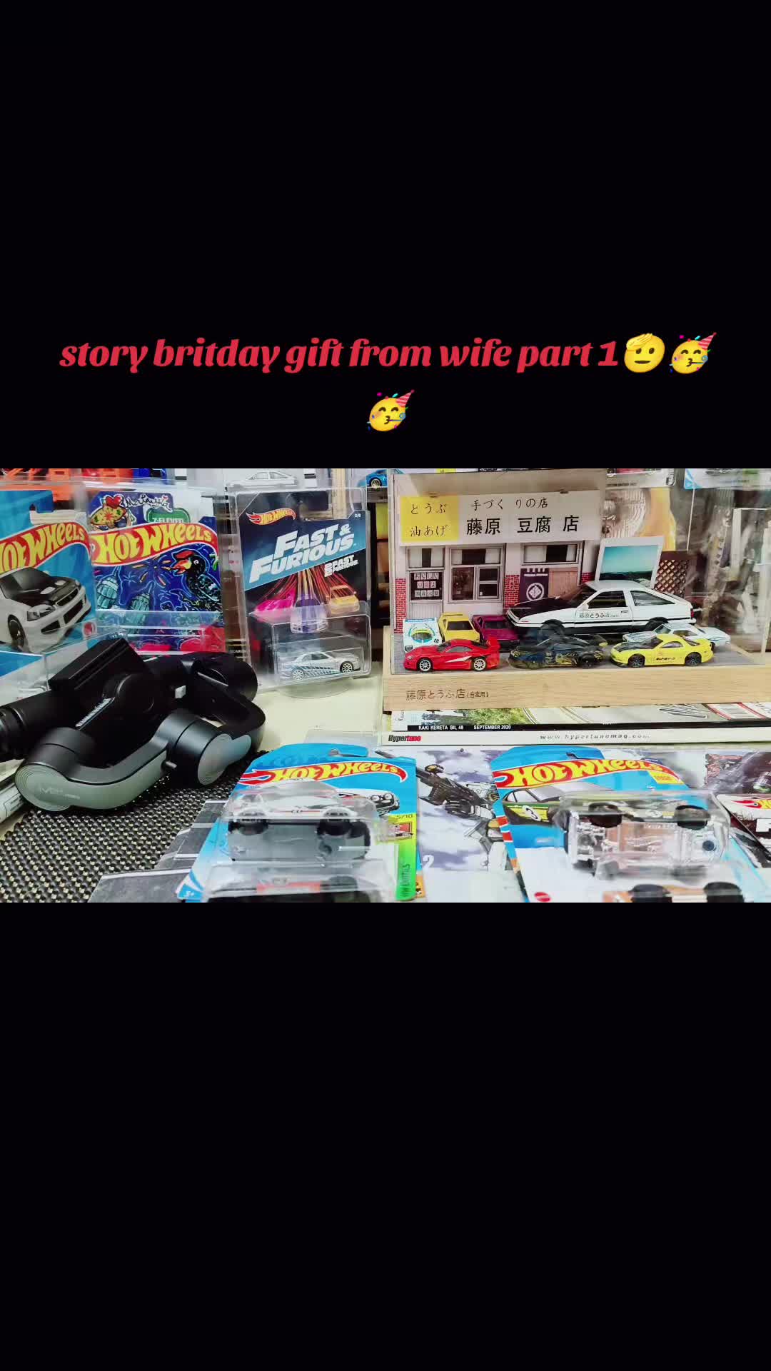 @papa izarah