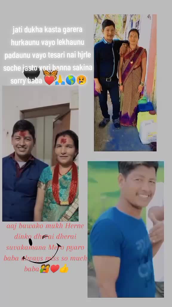 @manishabishwakarm33