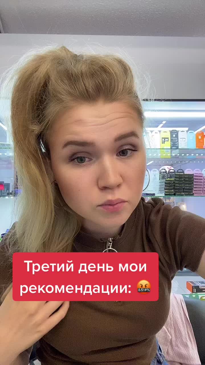 @VIKTORIA