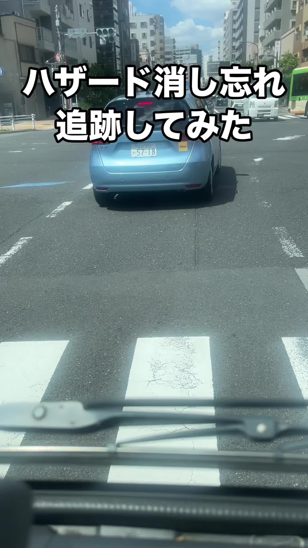 @たい兄Tok