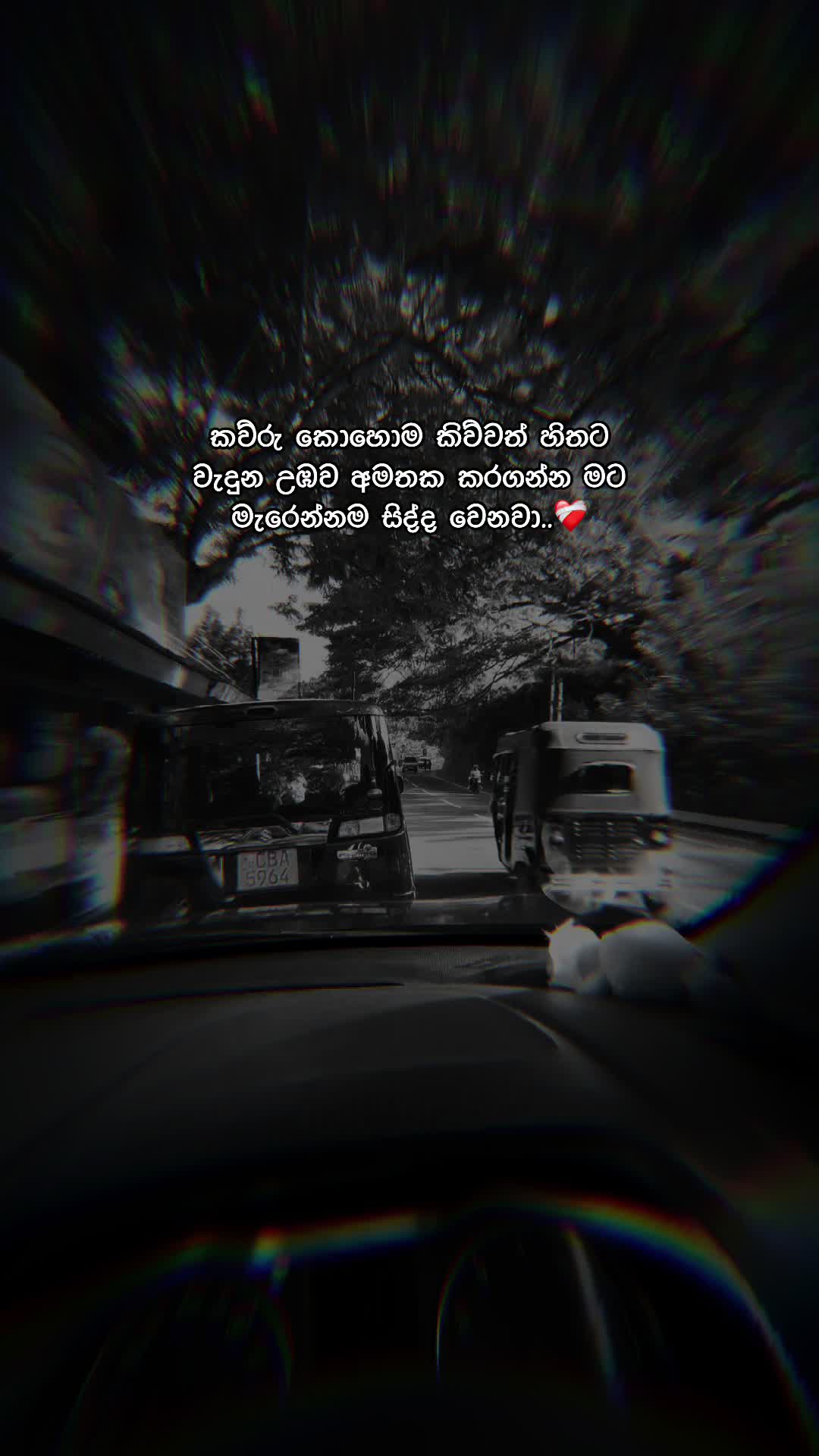 @Nethu Herath🤍🫀