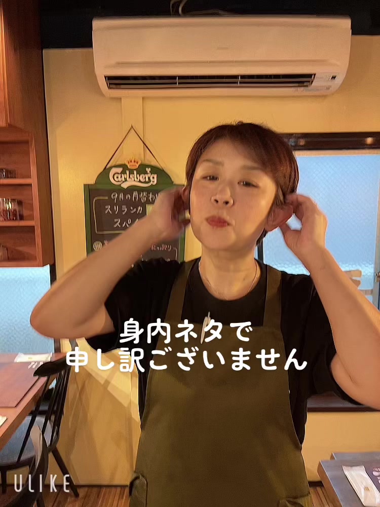 @麺処極み