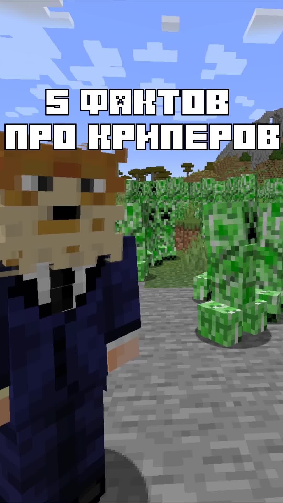 @Фуга