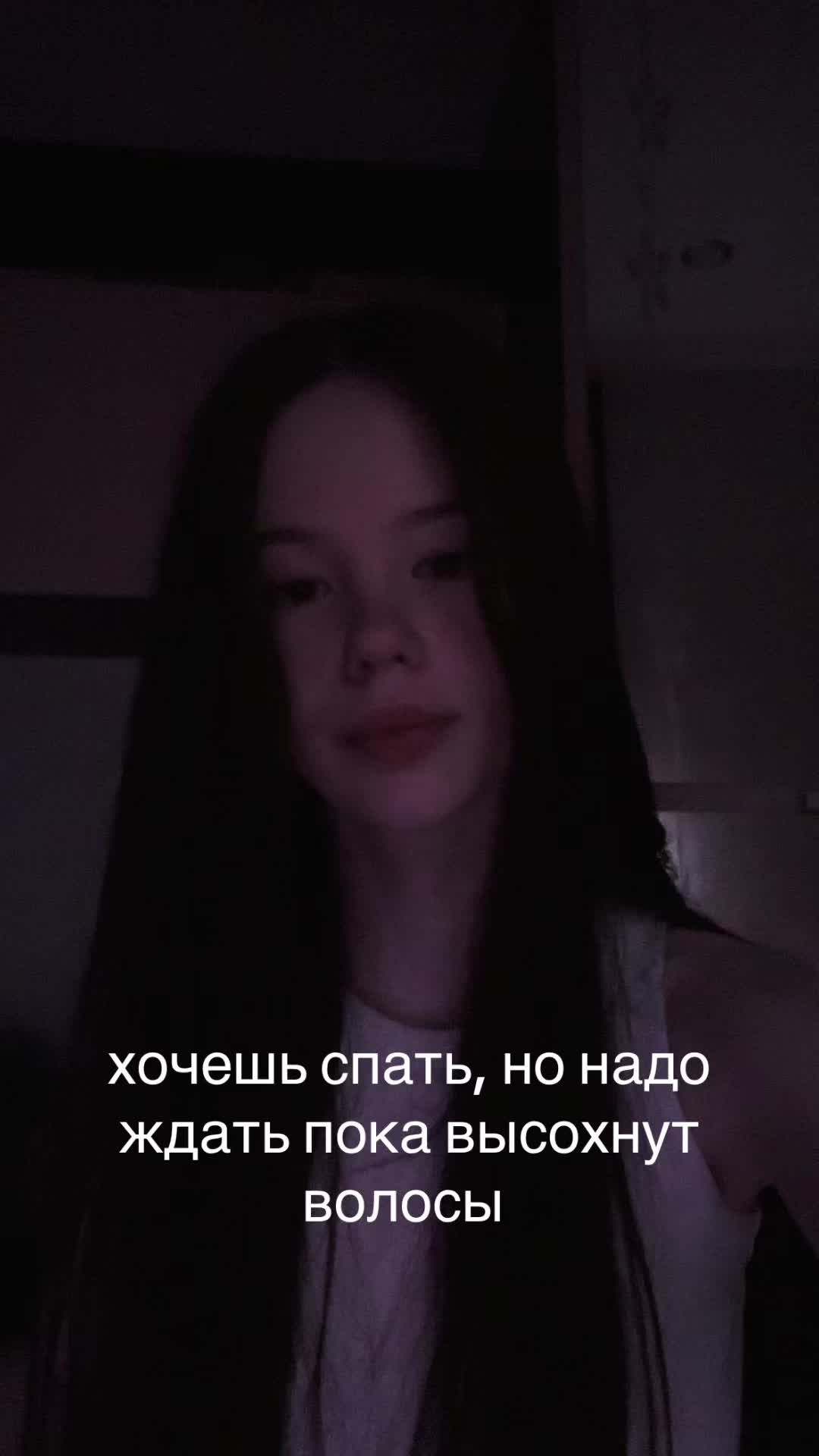 @аниксер