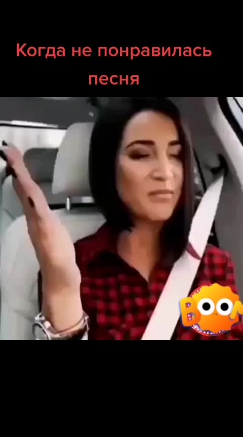 @IGOR 6899993
