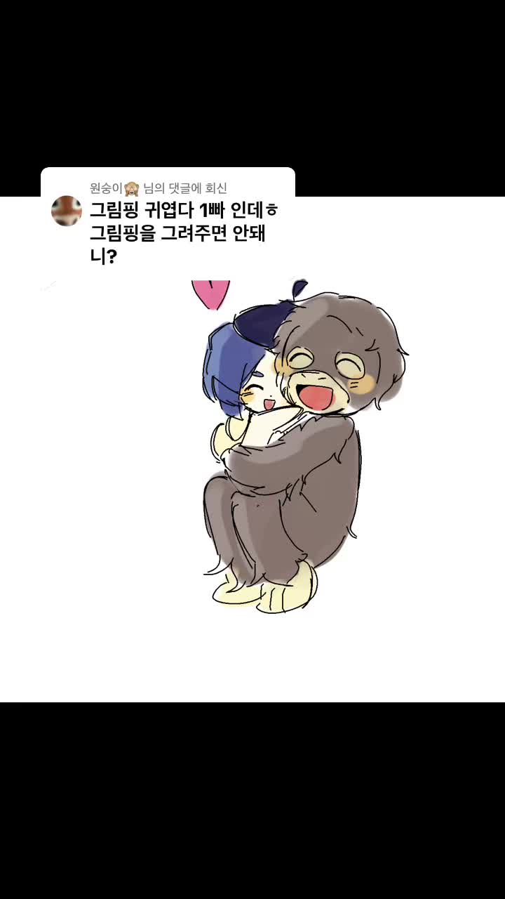 @Artping_.Art
