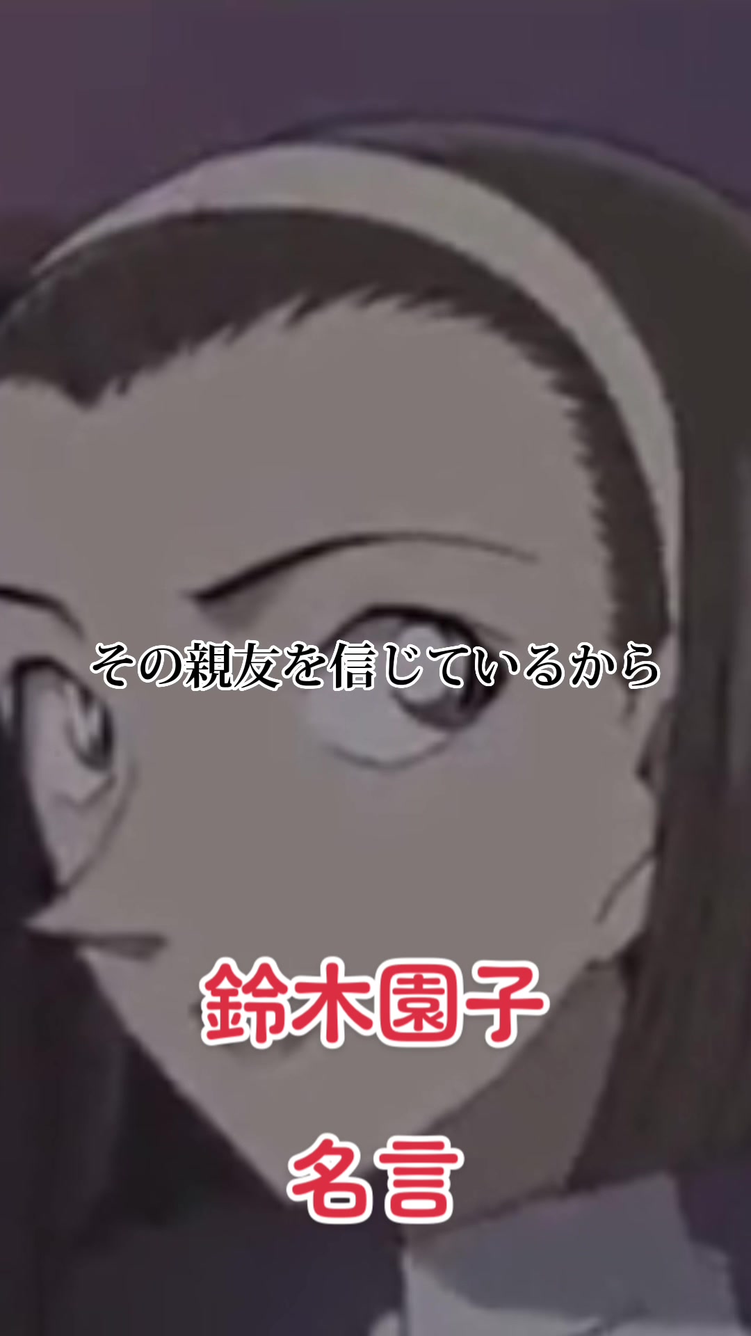 @紅ちゃん🌈💣