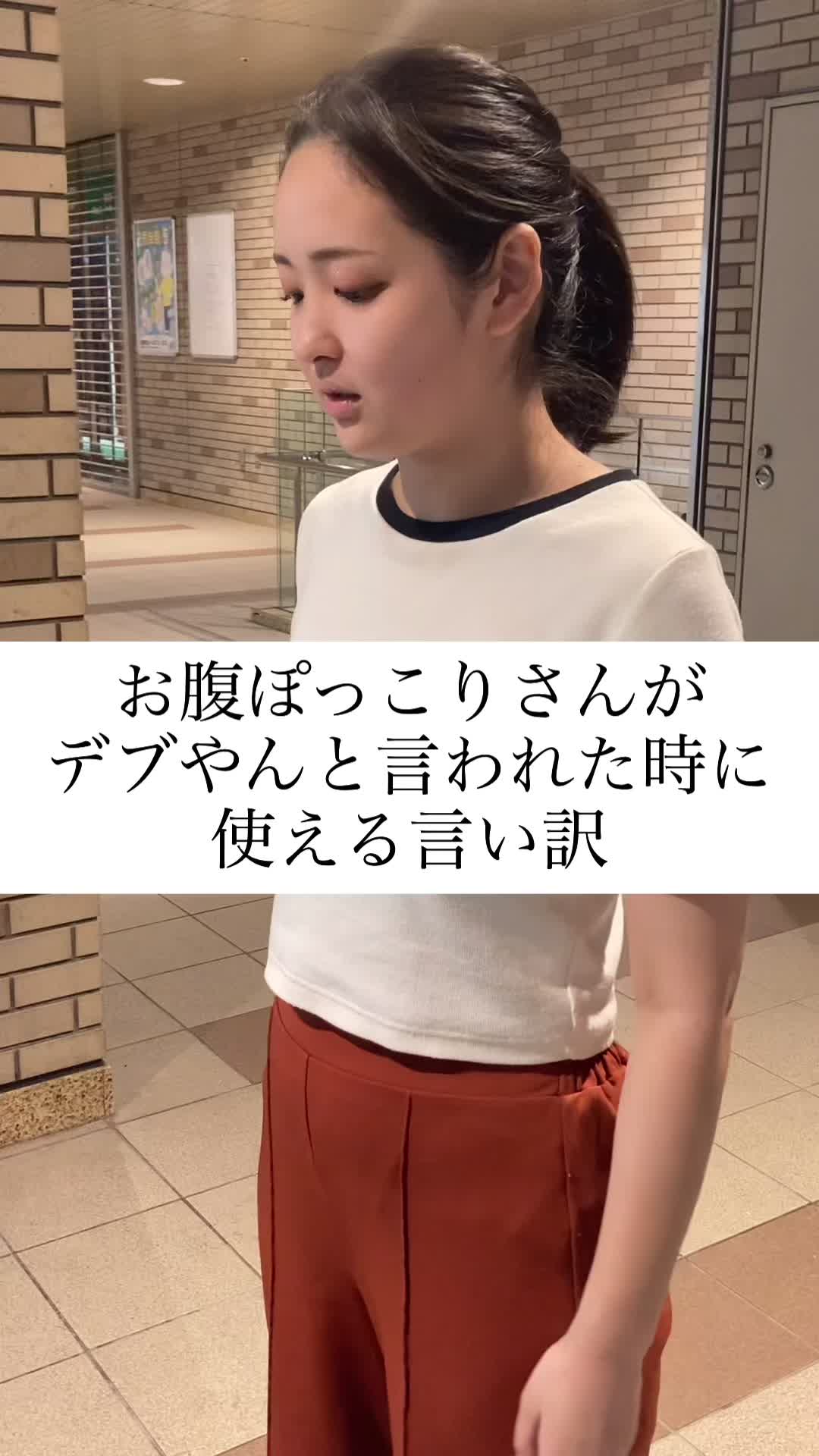 @MOMOCHANI