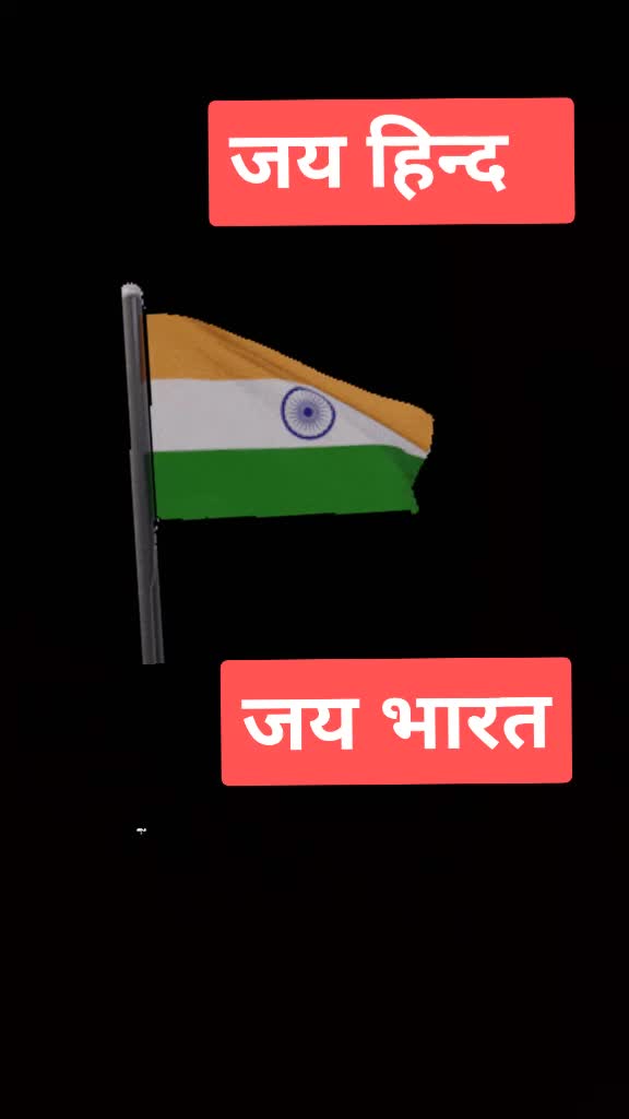 @चौधरी rakesh सहारण