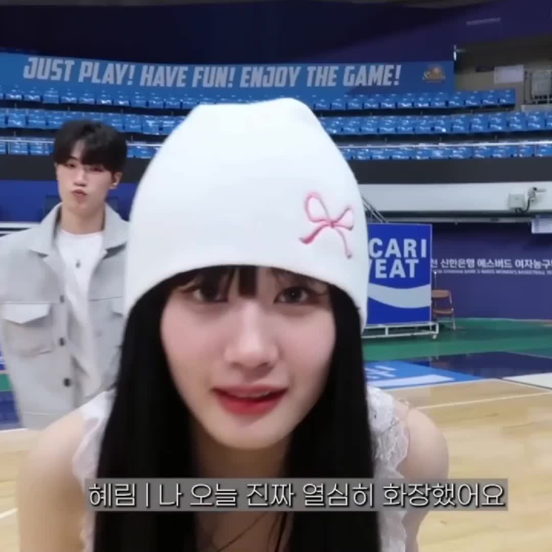 @핑크 프린세스쉐림
