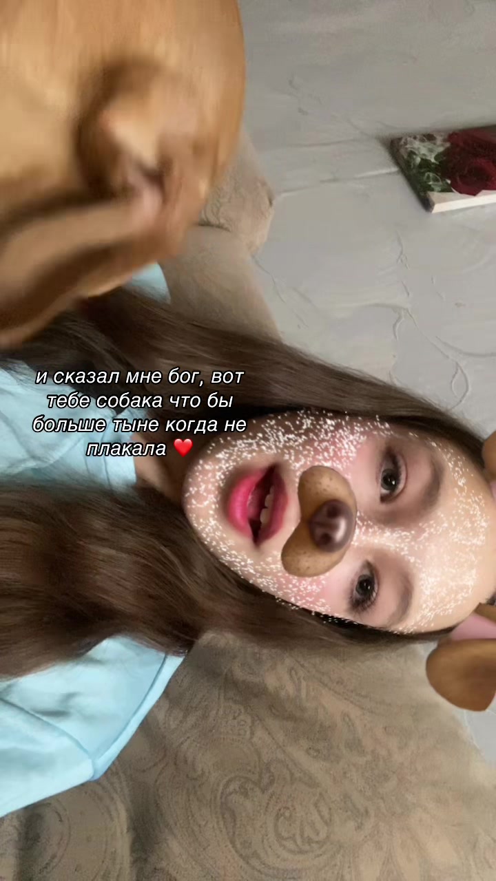 @D🥷🏻💋