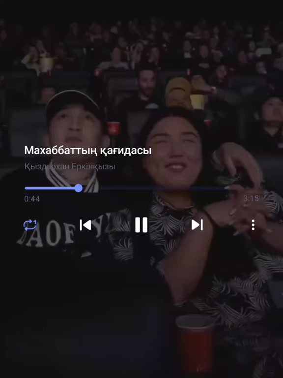 @Жаңа әндер