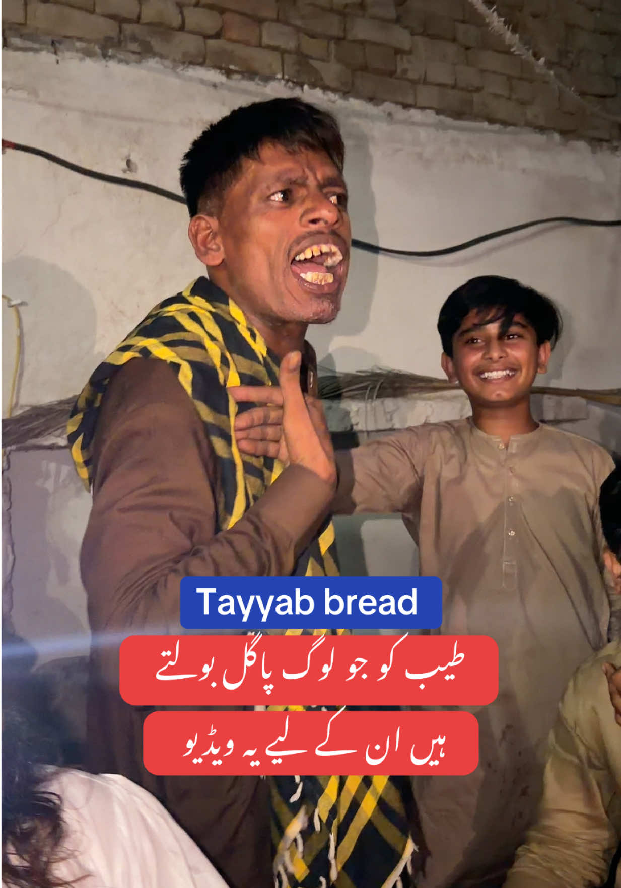 @Hakeem ijaz baloch