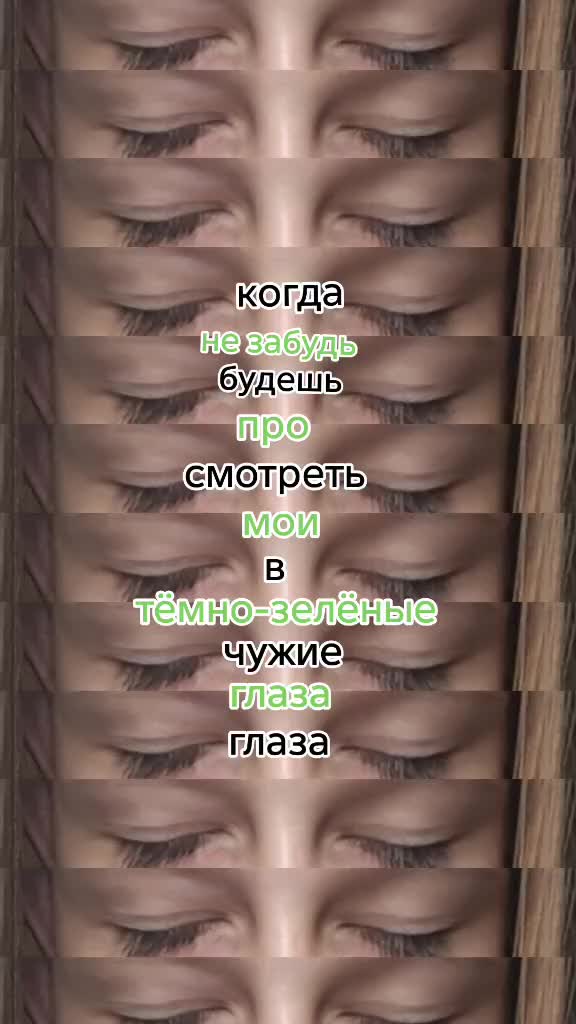 @🎧omg..🥈