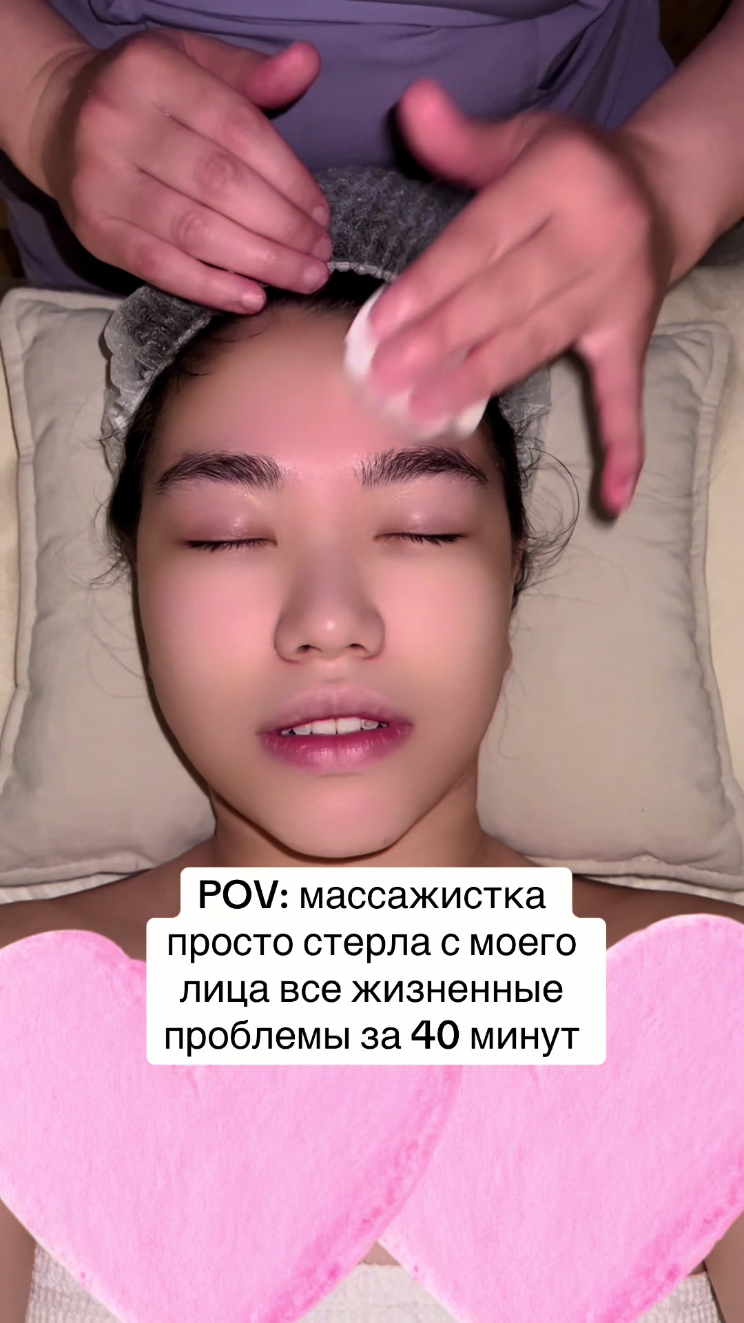 @inursv2 inst💋