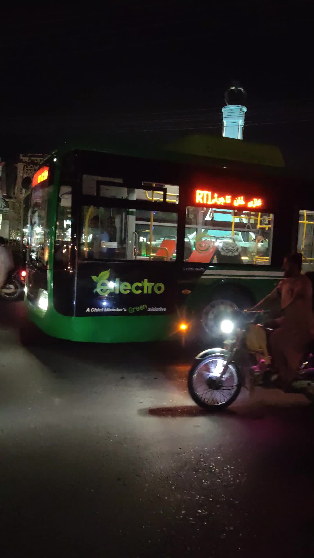 @Punjab Green Bus