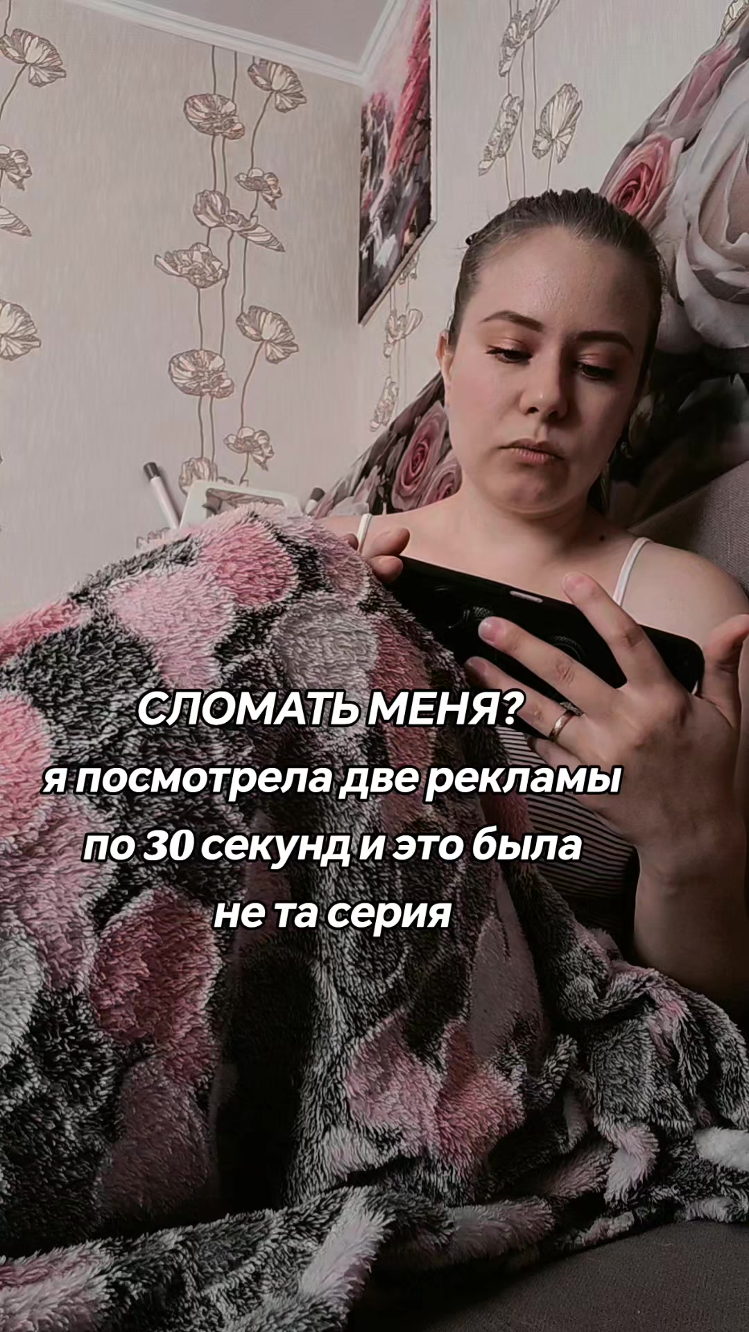 @❀Надйос♡