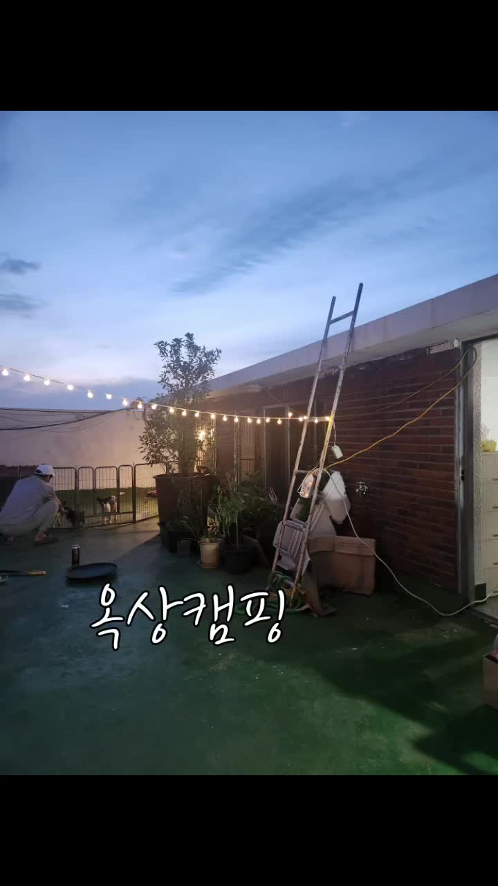 @특별한그녀♡