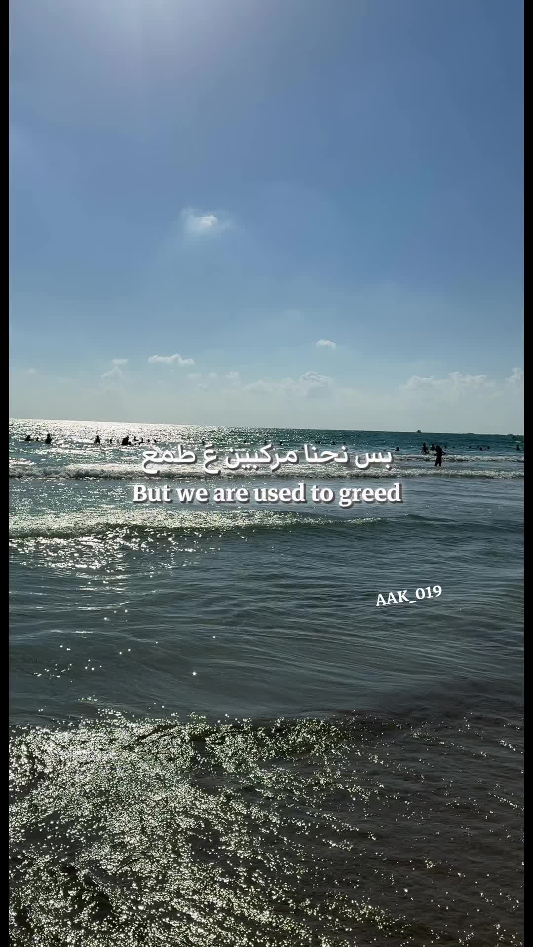 @AAK💫💫