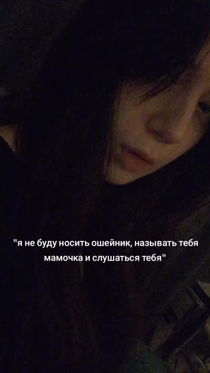 @никчан