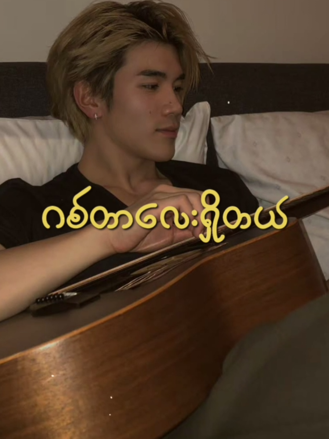 @๐๐๐๐ฝ๐๐๐๐ ๐๐แฅซแญก๐