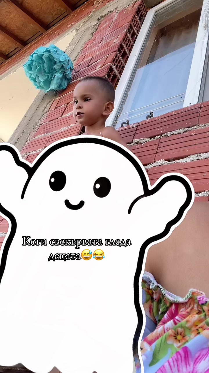 @😈ИСКРА😈