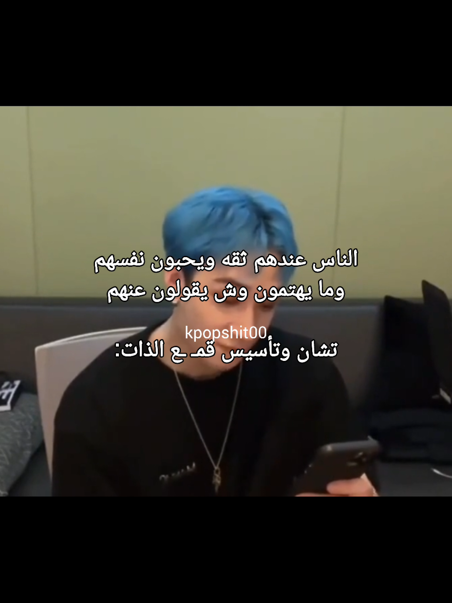 @إيلس