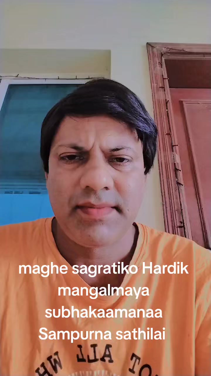 @som nath bhandari