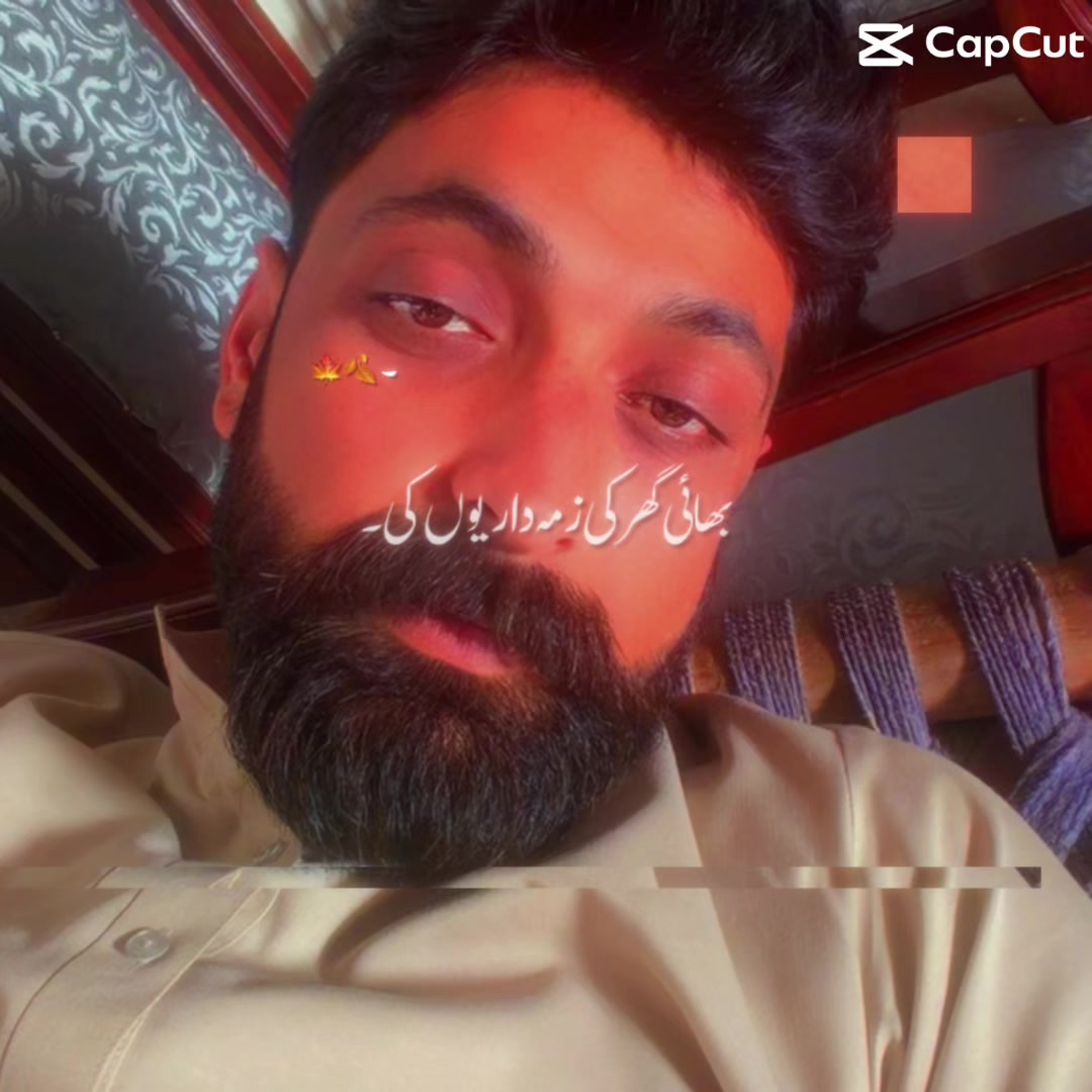@Sanwal Sahi✅