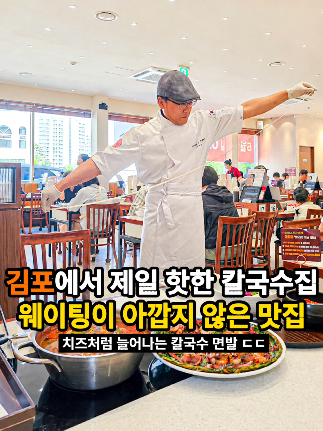 @은씨링