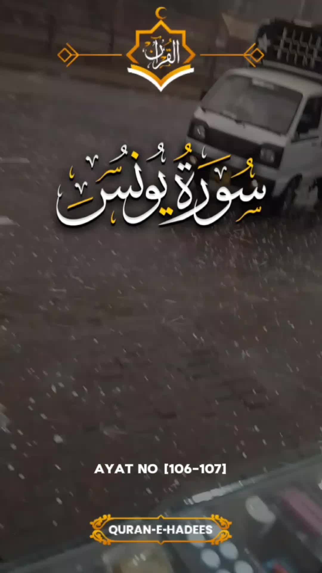 @asif bhatti487
