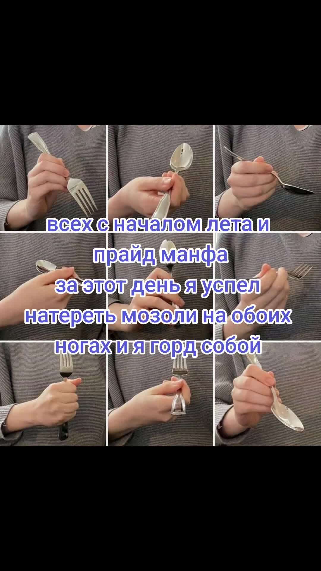 @Нахлебникс🎀 (҂`з&acute;)っ︻デ═一 🔥🥐