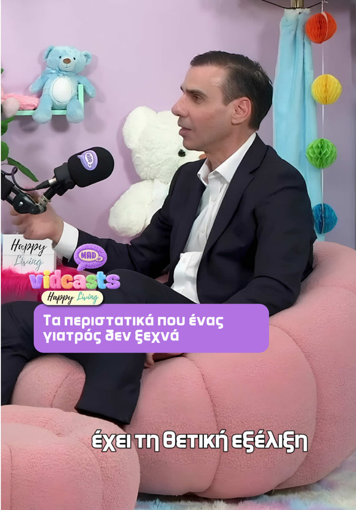 @Mad TV