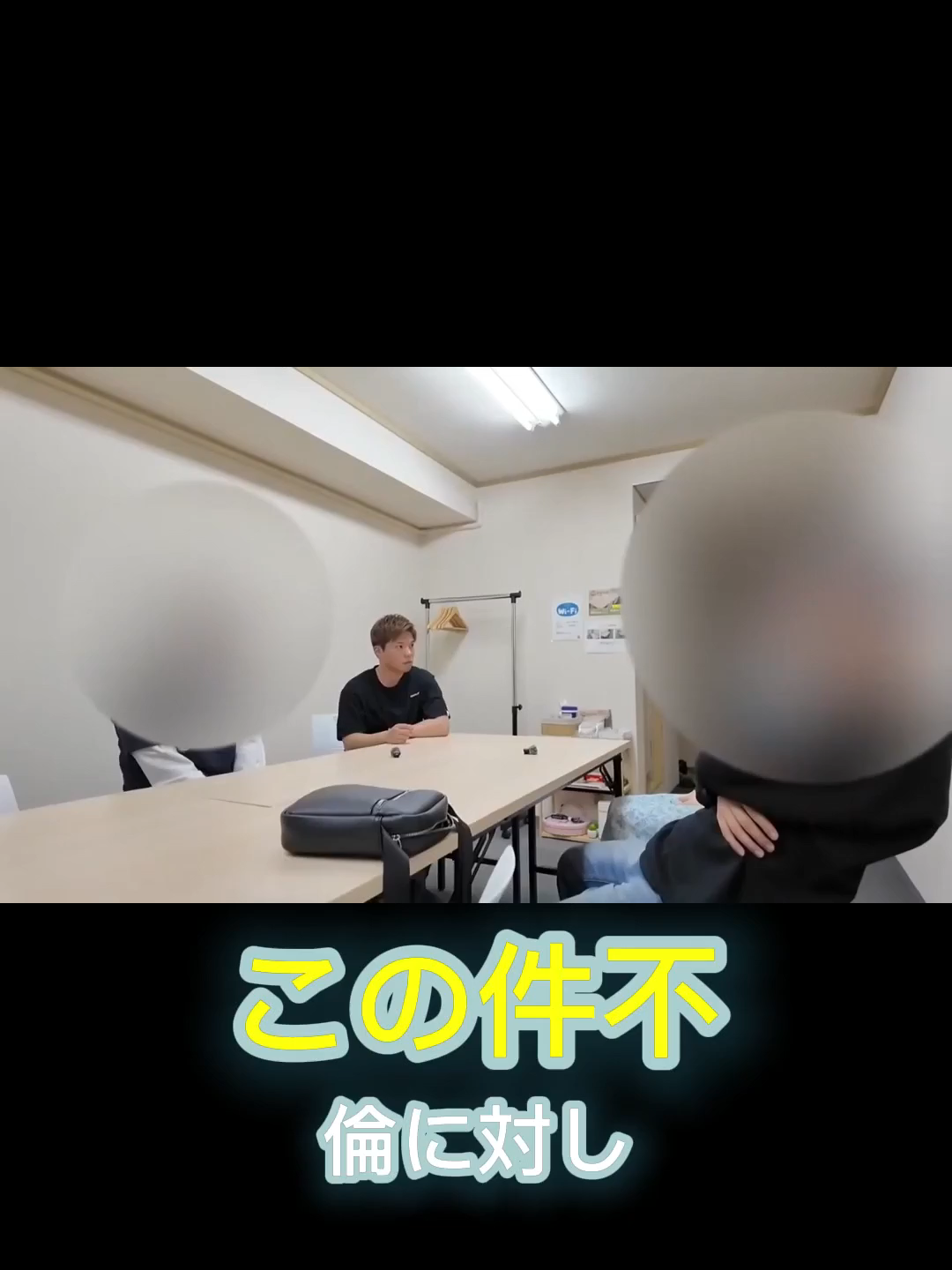@ネタパレ