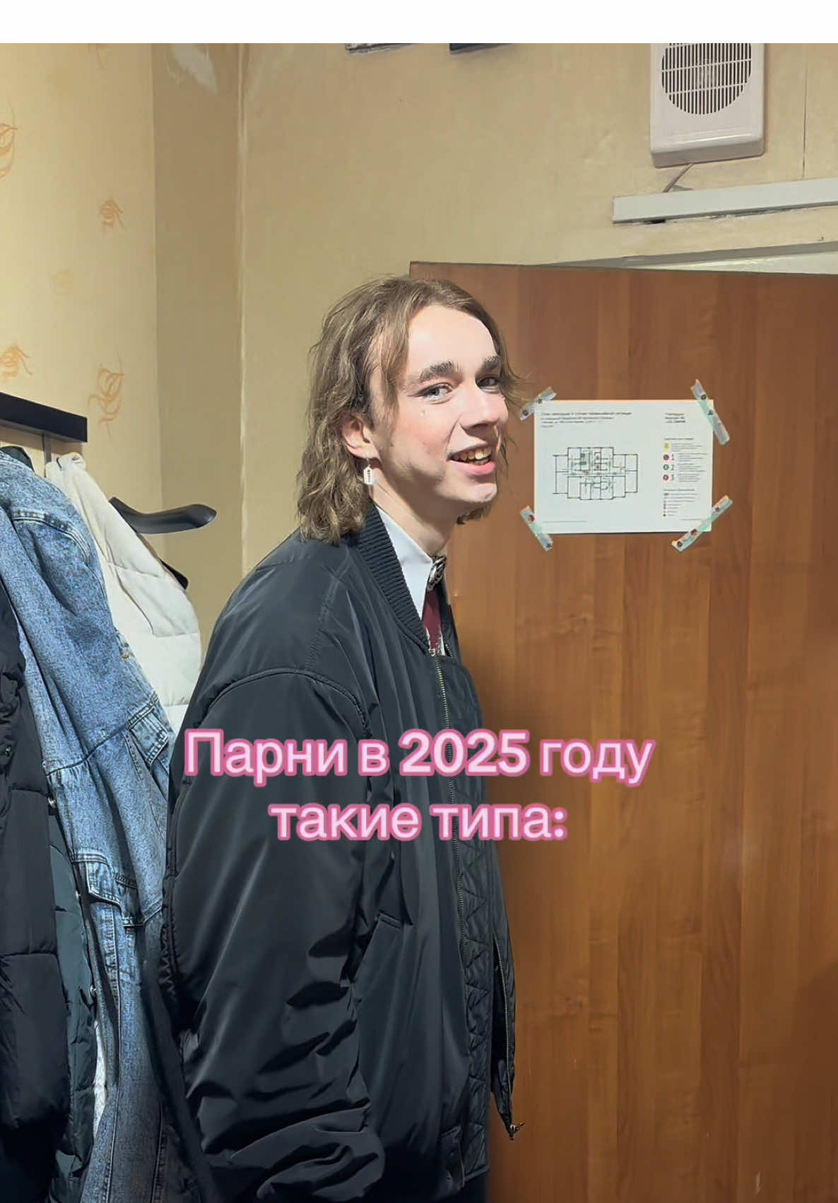 @тгк: юдоль мурвуга