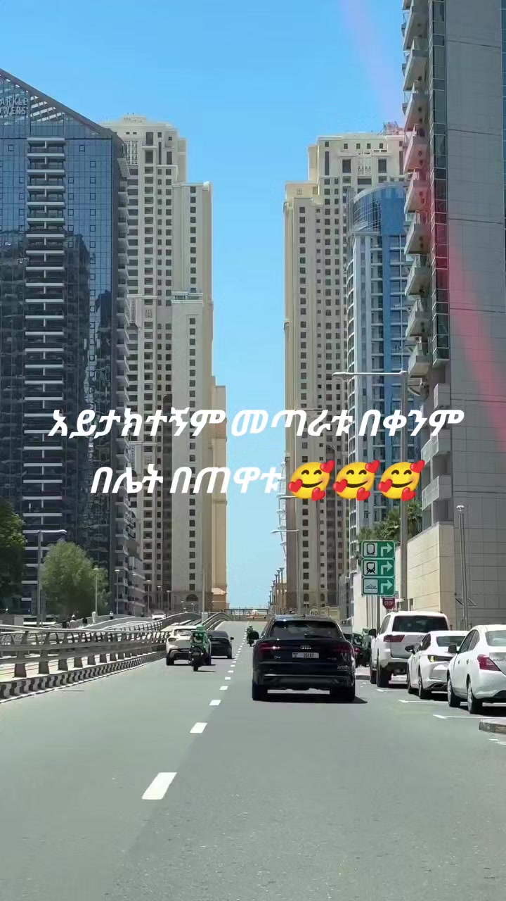 @Helmina Mohammed