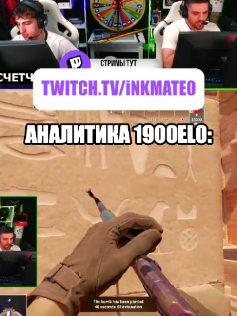 @inkclips