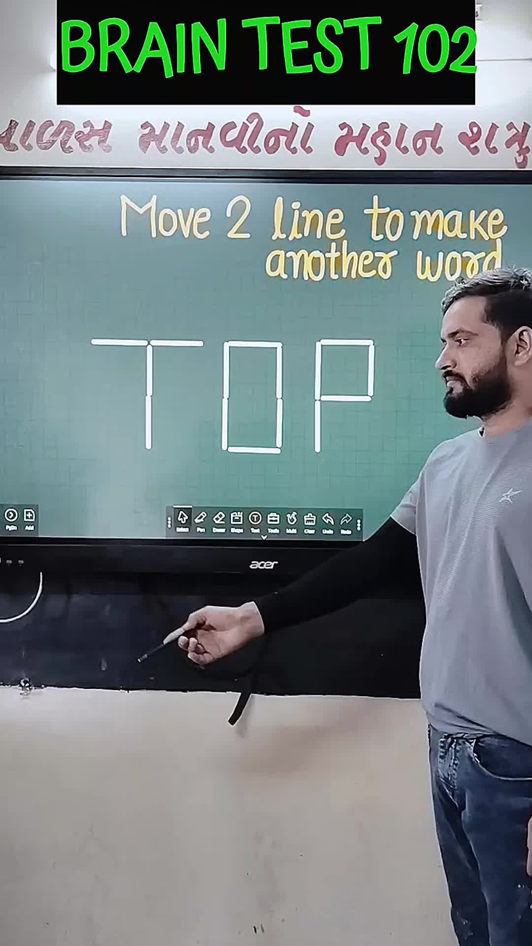 @TextoMatic