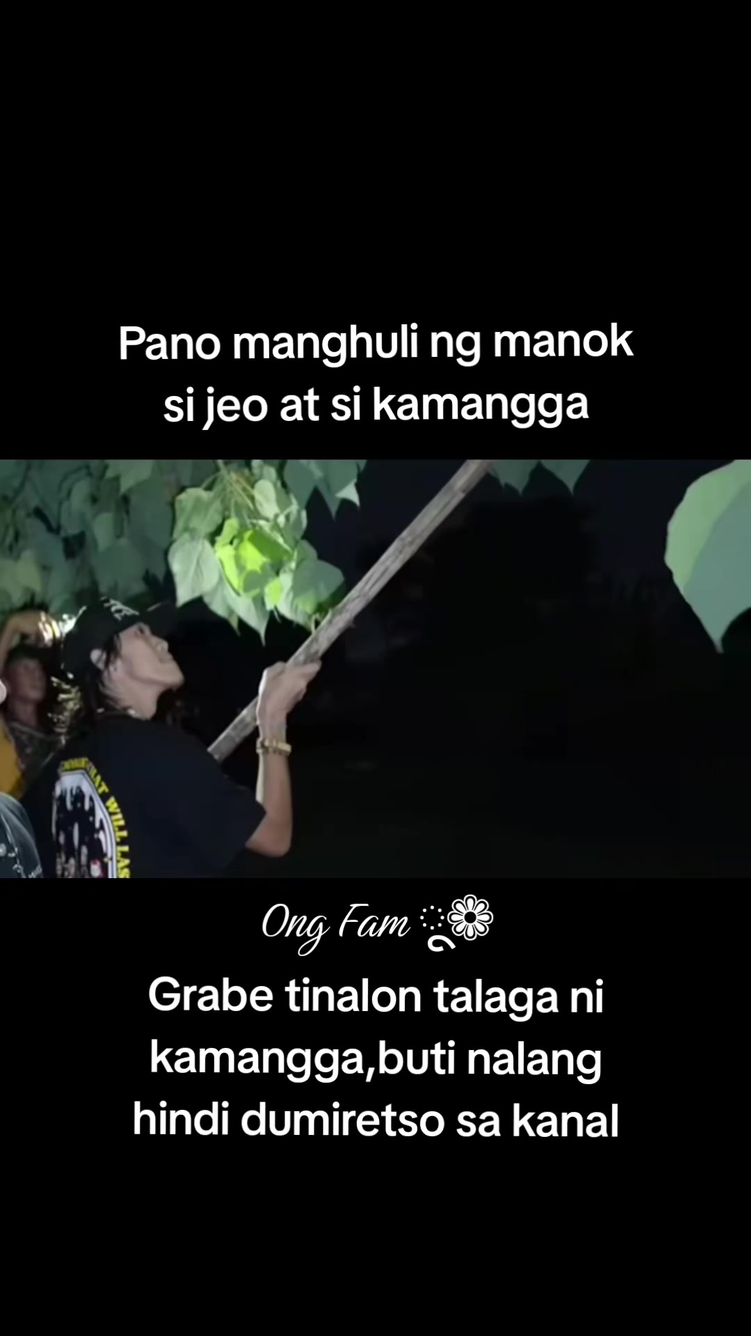 @Ong famू❁