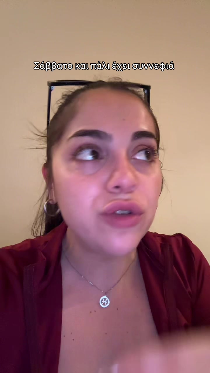 @Viktoria Diam